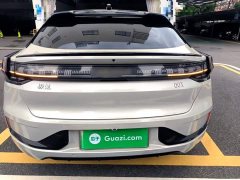 Zeekr Geely Geometry EX3 Ultra-Long Range Dual Motor ME Edition - ფოტო 6