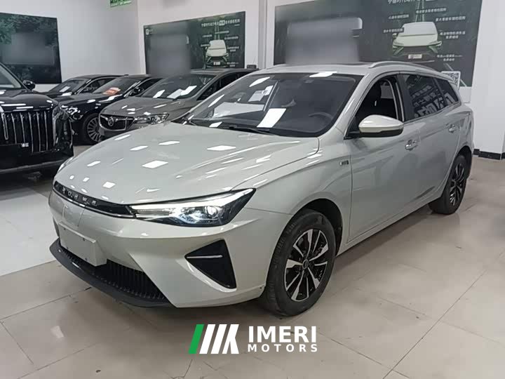 SAIC MG Ei5 500 Heartfelt Edition - ავტომობილი ჩინეთიდან