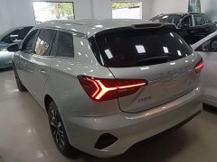 SAIC MG Ei5 500 Heartfelt Edition - ფოტო 5