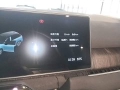 NIO ES7 100kWh Launch Edition - ფოტო 11