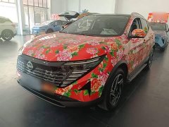 Nissan Qashqai 2025 Honor 2.0L CVT XV Premier Edition - ფოტო 2