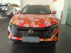 Nissan Qashqai 2025 Honor 2.0L CVT XV Premier Edition - ფოტო 3