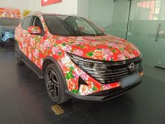 Nissan Qashqai 2025 Honor 2.0L CVT XV Premier Edition - ფოტო 4