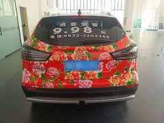 Nissan Qashqai 2025 Honor 2.0L CVT XV Premier Edition - ფოტო 6