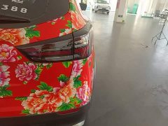 Nissan Qashqai 2025 Honor 2.0L CVT XV Premier Edition - ფოტო 8