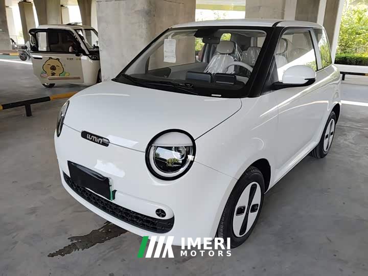 Changan Lumin Treasure Edition 205km Cool Love White CATL - ავტომობილი ჩინეთიდან