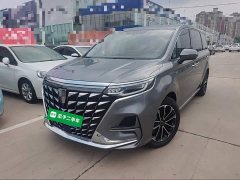 SAIC MG iMAX8 2023 400TGI Comfort Edition - ფოტო 2