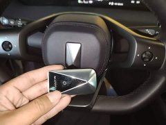 Avatr 06 Ultra Pure Electric - ფოტო 9