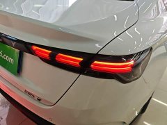 Geely Binrui 2024 Binrui COOL 1.5T DCT Dragon Ascend Edition - ფოტო 8