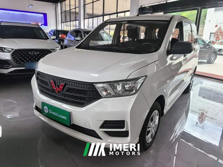 Wuling Hongguang Facelift 1.5L S Base with Electric Power Steering and LAR