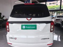 Wuling Hongguang 2021 Facelift 1.5L S Base with Electric Power Steering and LAR - ფოტო 6