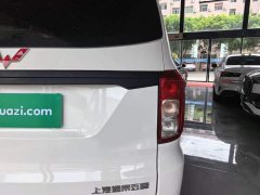 Wuling Hongguang 2021 Facelift 1.5L S Base with Electric Power Steering and LAR - ფოტო 8