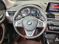 BMW X1 New Energy 2020 xDrive30Le Premium - ფოტო 11