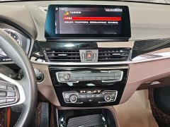 BMW X1 New Energy 2020 xDrive30Le Premium - ფოტო 13