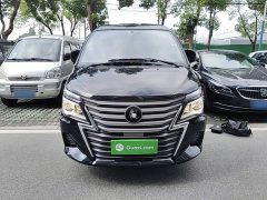 Dongfeng Delica 2023 M5L 1.6L Base 7-Seater - ფოტო 3