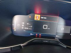 Dongfeng Tianyi C5 AIRCROSS 360THP Smart Comfort Edition - ფოტო 12