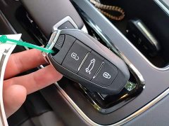 Dongfeng Tianyi C5 AIRCROSS 360THP Smart Comfort Edition - ფოტო 9