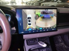 BYD Han DM-i Champion Edition 121KM Premium - ფოტო 13