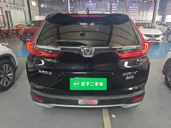 Honda CR-V 2021 2.4T CVT FWD Comfort - ფოტო 6
