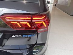 Volkswagen Tiguan L Plug-in Hybrid 2023 430PHEV Plug-in Hybrid Premium Edition - ფოტო 8