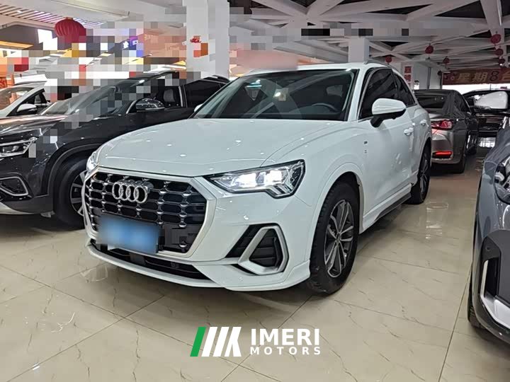Audi Q3 35 TFSI Dynamic Entry