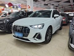 Audi Q3 35 TFSI Dynamic Entry - ფოტო 1