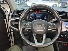 Audi Q3 35 TFSI Dynamic Entry - ფოტო 11