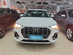 Audi Q3 35 TFSI Dynamic Entry - ფოტო 3