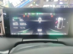 Neta U 2021 Facelift Pro 400 Premium Driving Edition - ფოტო 12