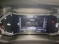 Kia K3 2021 Facelift 1.5L CVT Fashion Edition - ფოტო 12