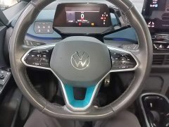 Volkswagen ID.3 Pro Intelligent Edition - ფოტო 11