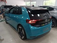 Volkswagen ID.3 Pro Intelligent Edition - ფოტო 5