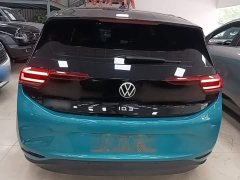 Volkswagen ID.3 Pro Intelligent Edition - ფოტო 6
