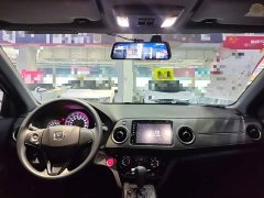 Honda XR-V 1.5L CVT Comfort - ფოტო 10