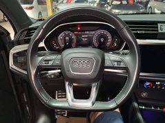 Audi Q3 2024 35 TFSI Fashion Dynamic - ფოტო 11