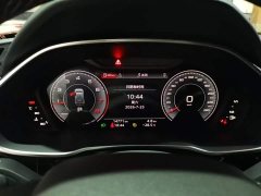 Audi Q3 2024 35 TFSI Fashion Dynamic - ფოტო 12