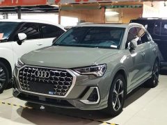 Audi Q3 2024 35 TFSI Fashion Dynamic - ფოტო 2