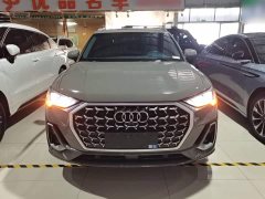 Audi Q3 2024 35 TFSI Fashion Dynamic - ფოტო 3