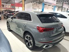 Audi Q3 2024 35 TFSI Fashion Dynamic - ფოტო 5