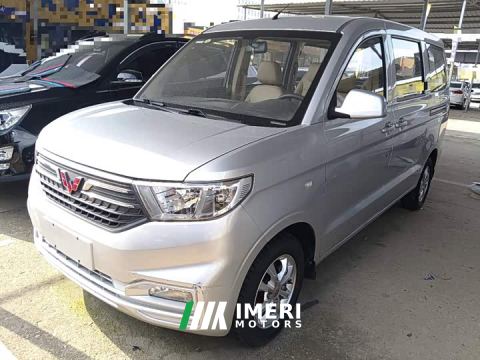 2023 Wuling Hongguang V 1.5L Dynamic Comfort Electric Power Steering - car from China