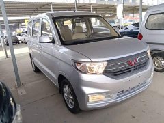 Wuling Hongguang V 2022 1.5L Dynamic Comfort Electric Power Steering - ფოტო 4