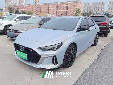 2023 Trumpchi Shadow Leopard Shadow Leopard H High-Performance Hybrid Edition - ავტომობილი ჩინეთიდან