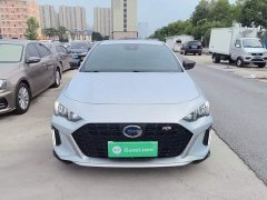 Trumpchi Shadow Leopard Shadow Leopard H High-Performance Hybrid Edition - ფოტო 3