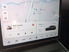 NIO ET5T 100kWh Touring - ფოტო 12