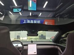 NIO ET5T 100kWh Touring - ფოტო 18