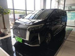 Great Wall WEY Shanshan New Energy Four-Wheel Drive Shanshan 9 - ფოტო 2