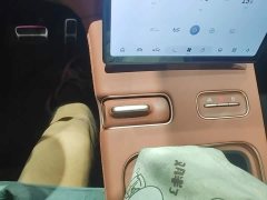 NIO EC7 75kWh - ფოტო 14