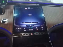 Mercedes-Benz EQE 2022 350 Pioneer Edition - ფოტო 13