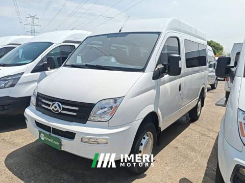 2023 Maxus Xintu V80 2.0T AMT Classic Aoyun Tong Short Wheelbase Mid-roof 5/6 Seater