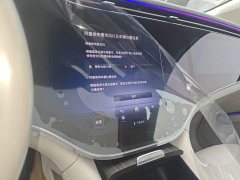 Mercedes-Benz EQS SUV 2025 500 4MATIC - ფოტო 13